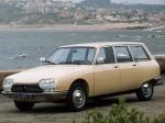 Citroen GS Club Break 1977 года